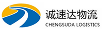 温州到覃塘区物流公司